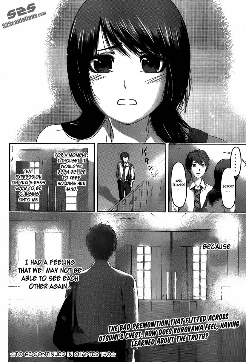 ge_good_ending_139_19