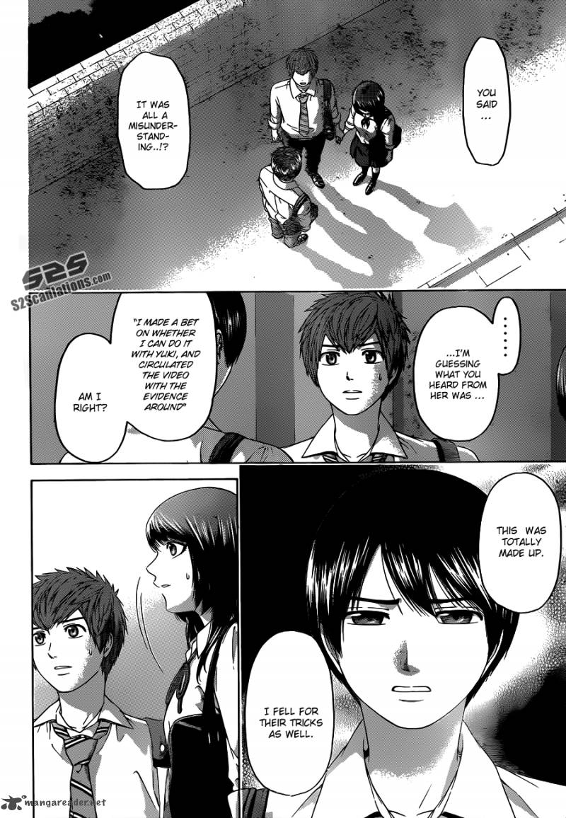 ge_good_ending_139_3