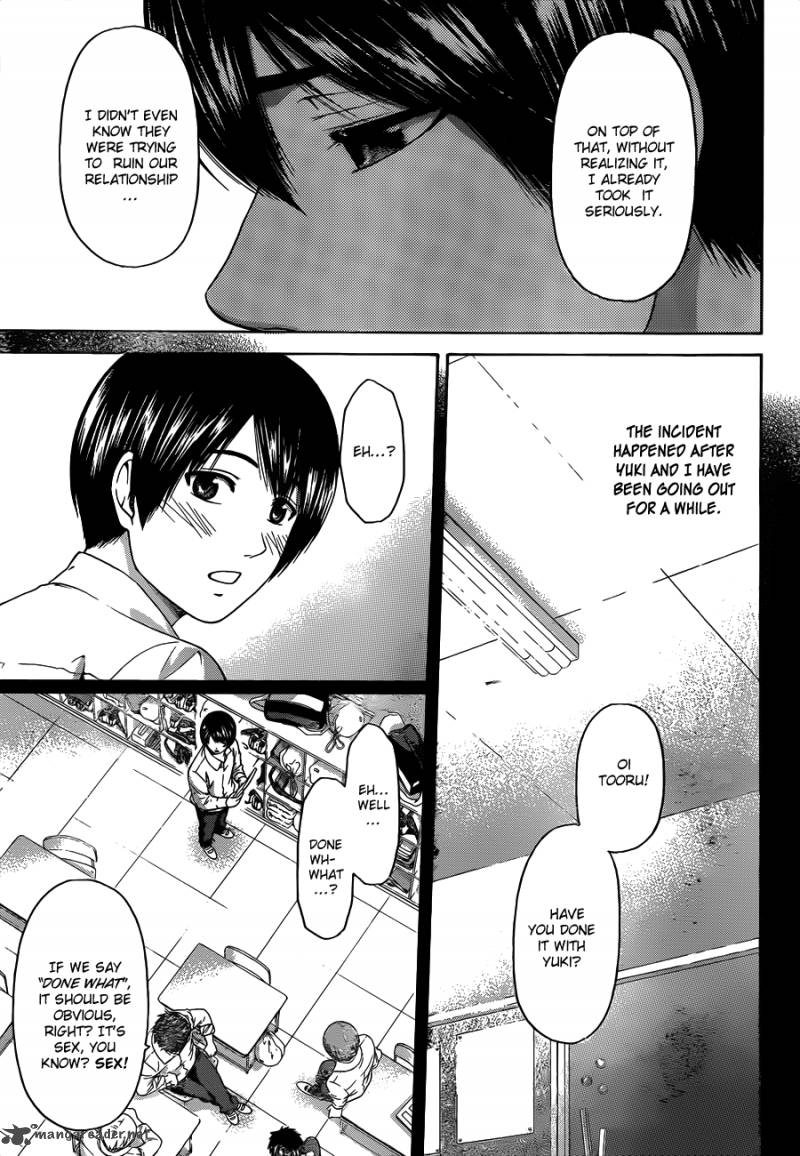 ge_good_ending_139_4