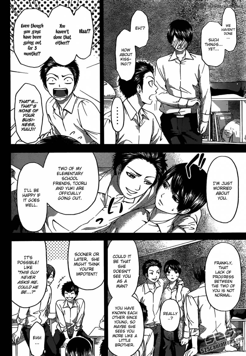 ge_good_ending_139_5