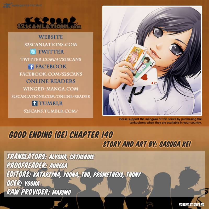 ge_good_ending_140_1