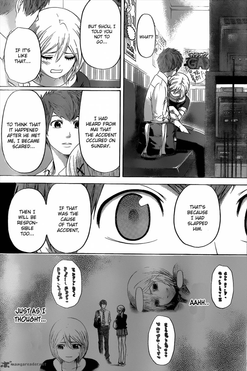 ge_good_ending_140_16