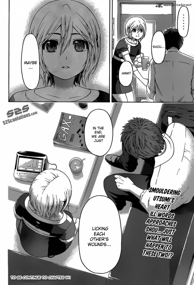 ge_good_ending_140_19