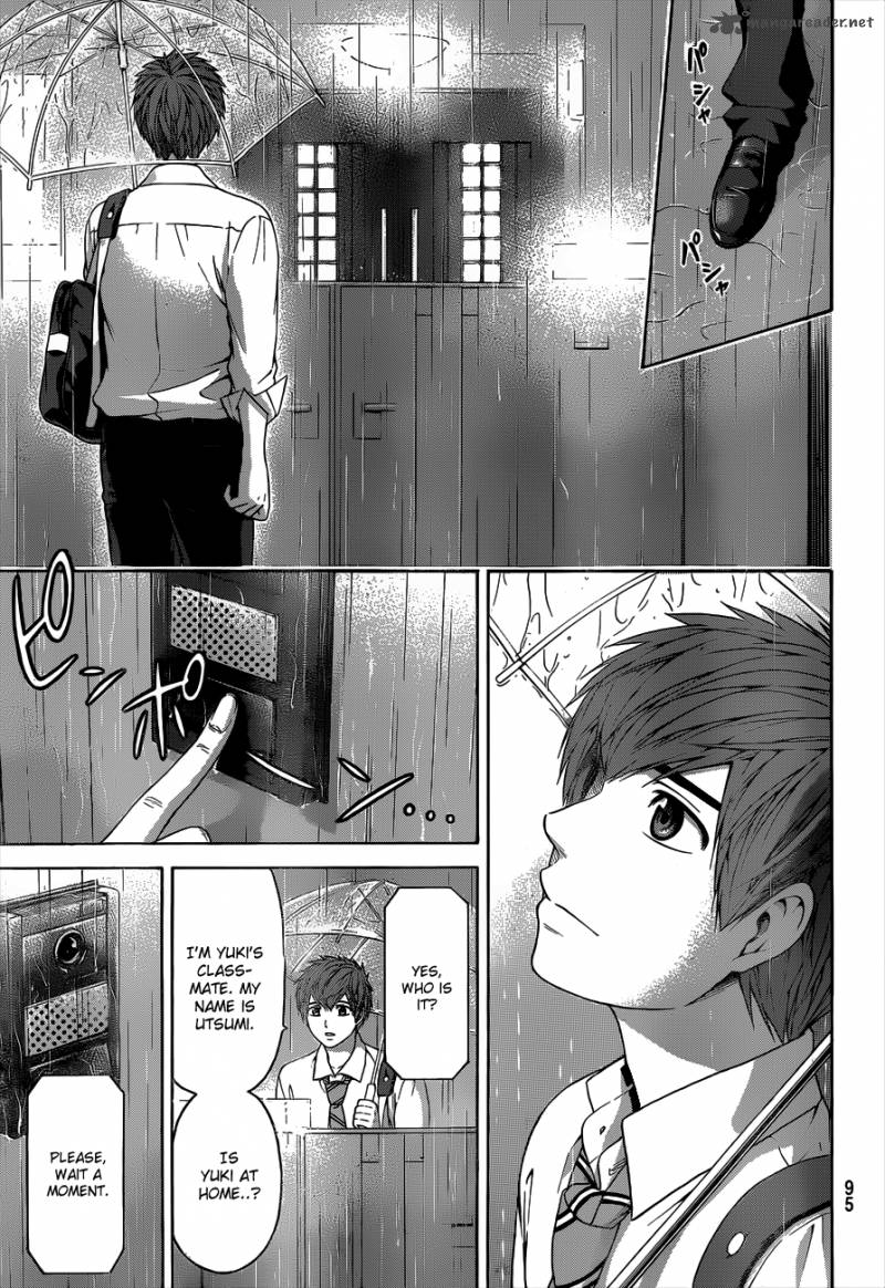 ge_good_ending_140_4