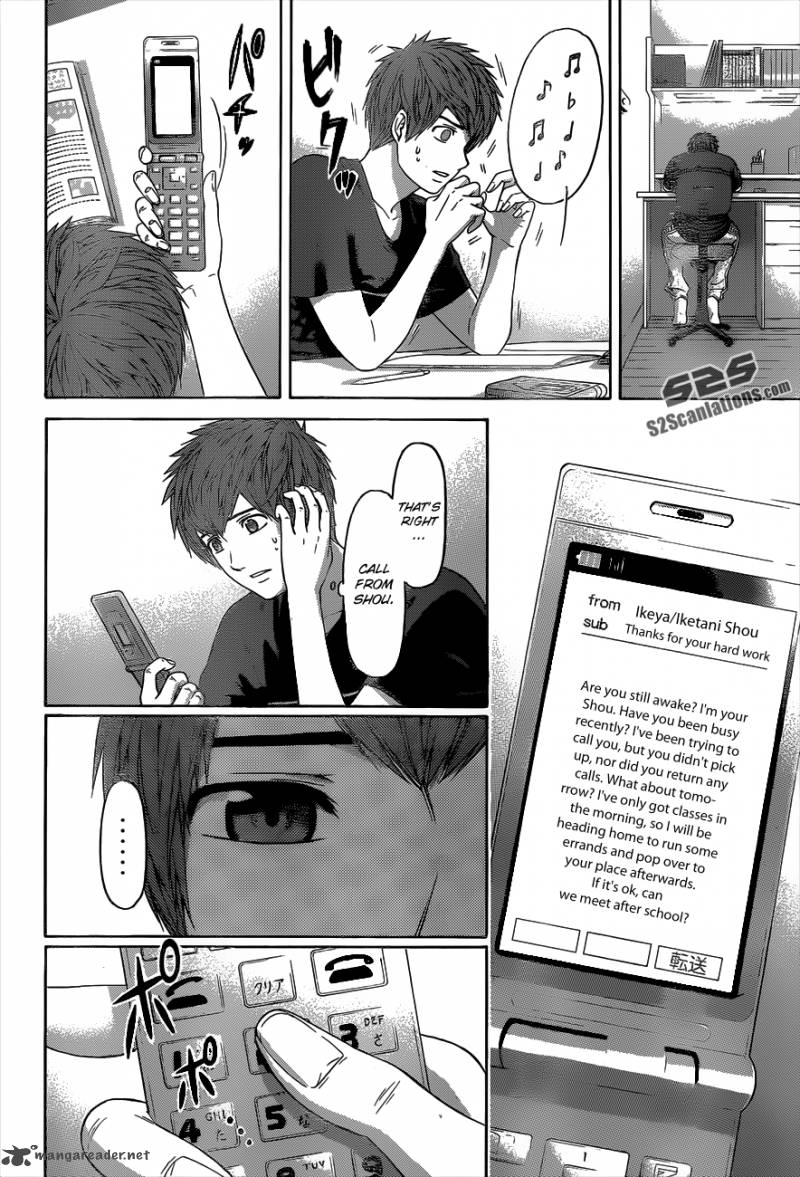 ge_good_ending_140_9