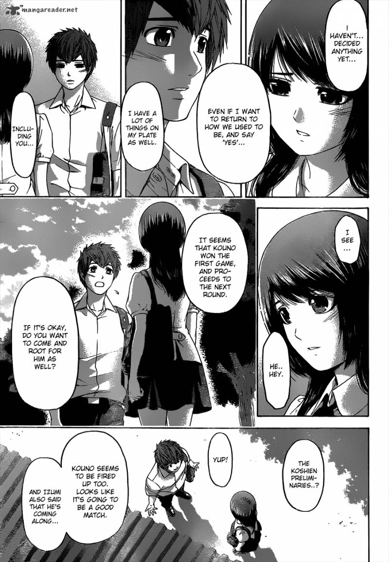 ge_good_ending_141_10