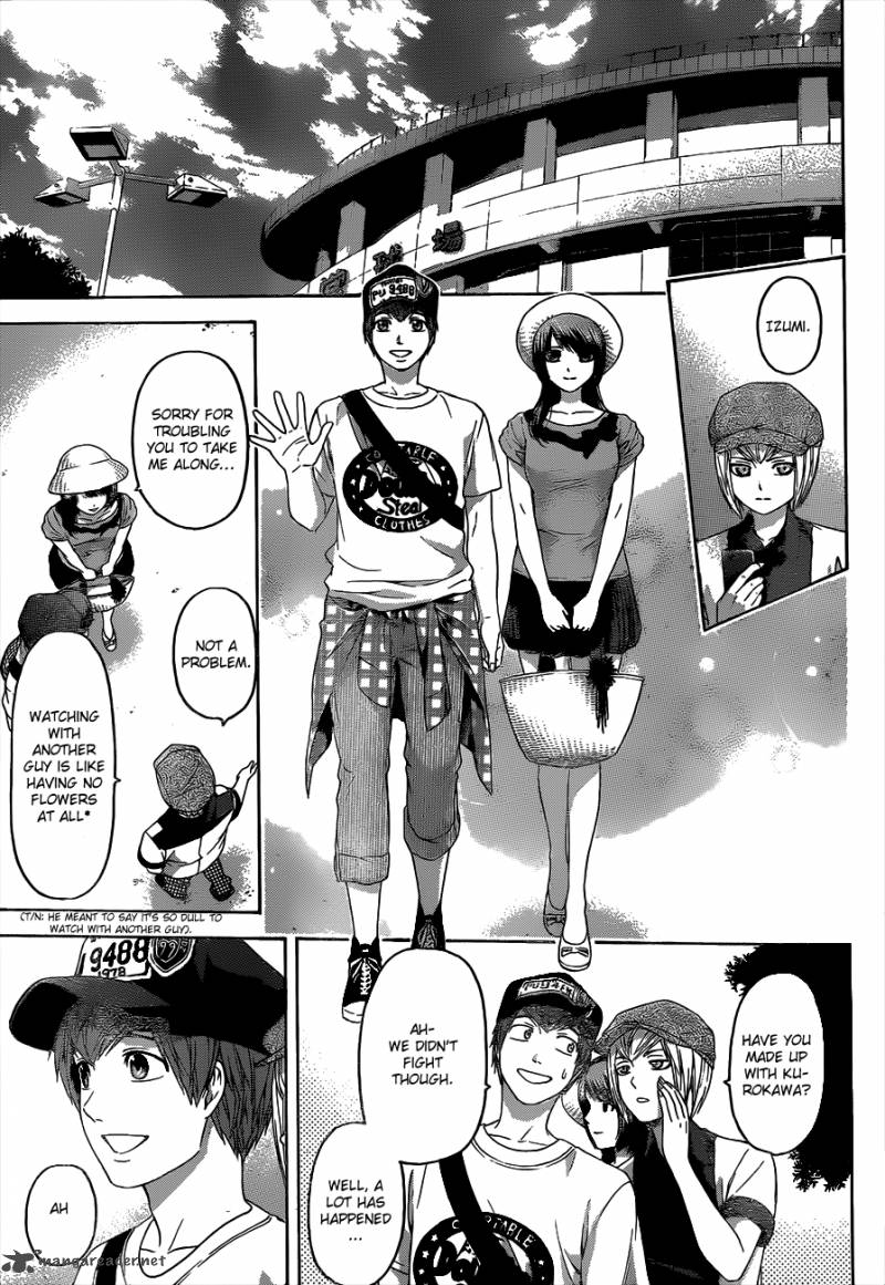 ge_good_ending_141_12