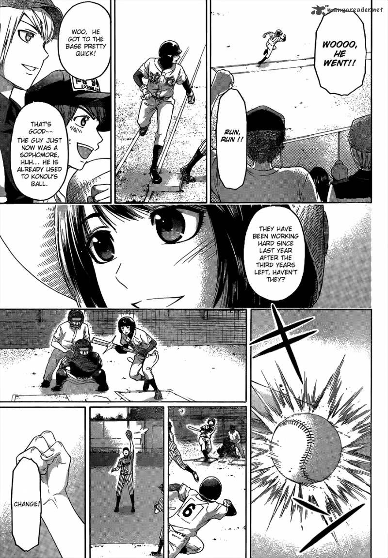 ge_good_ending_141_16
