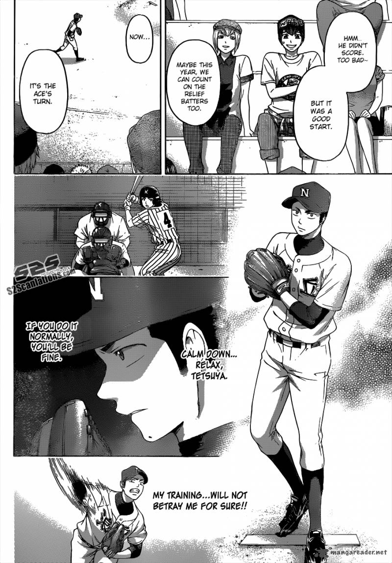 ge_good_ending_141_17