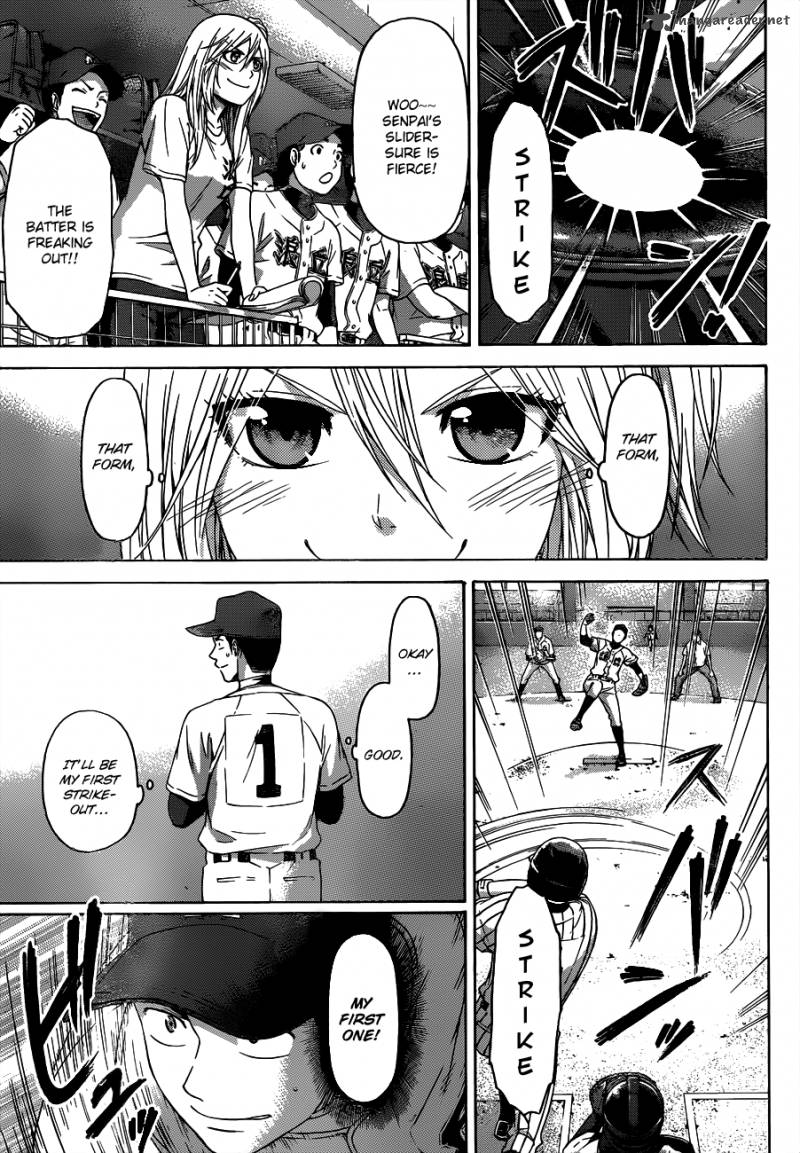 ge_good_ending_141_18