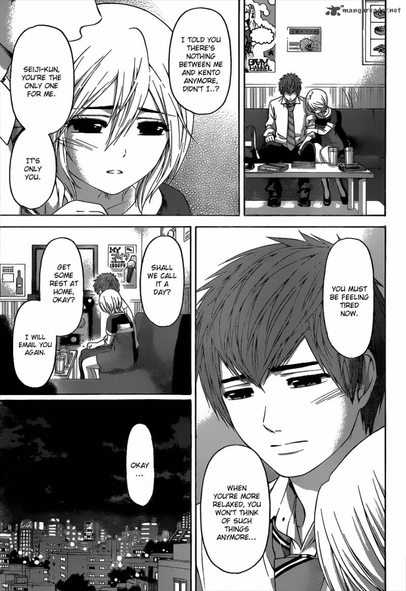 ge_good_ending_141_4