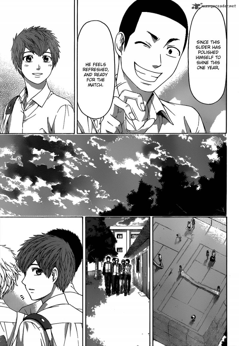 ge_good_ending_141_8
