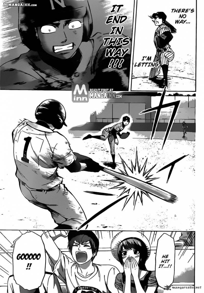 ge_good_ending_142_11