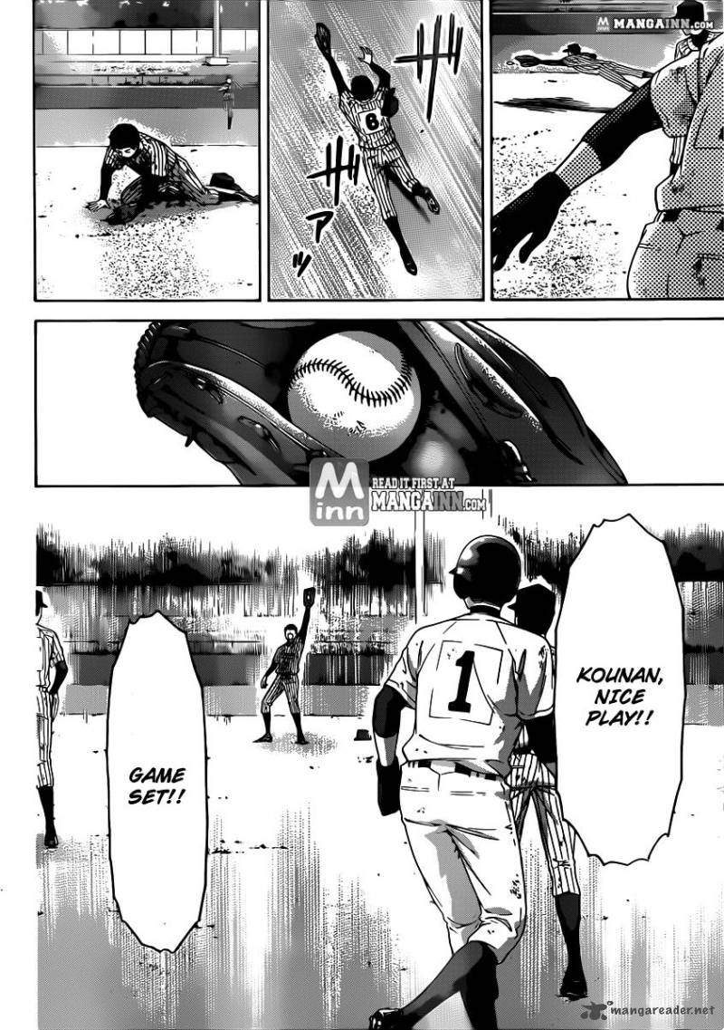 ge_good_ending_142_12