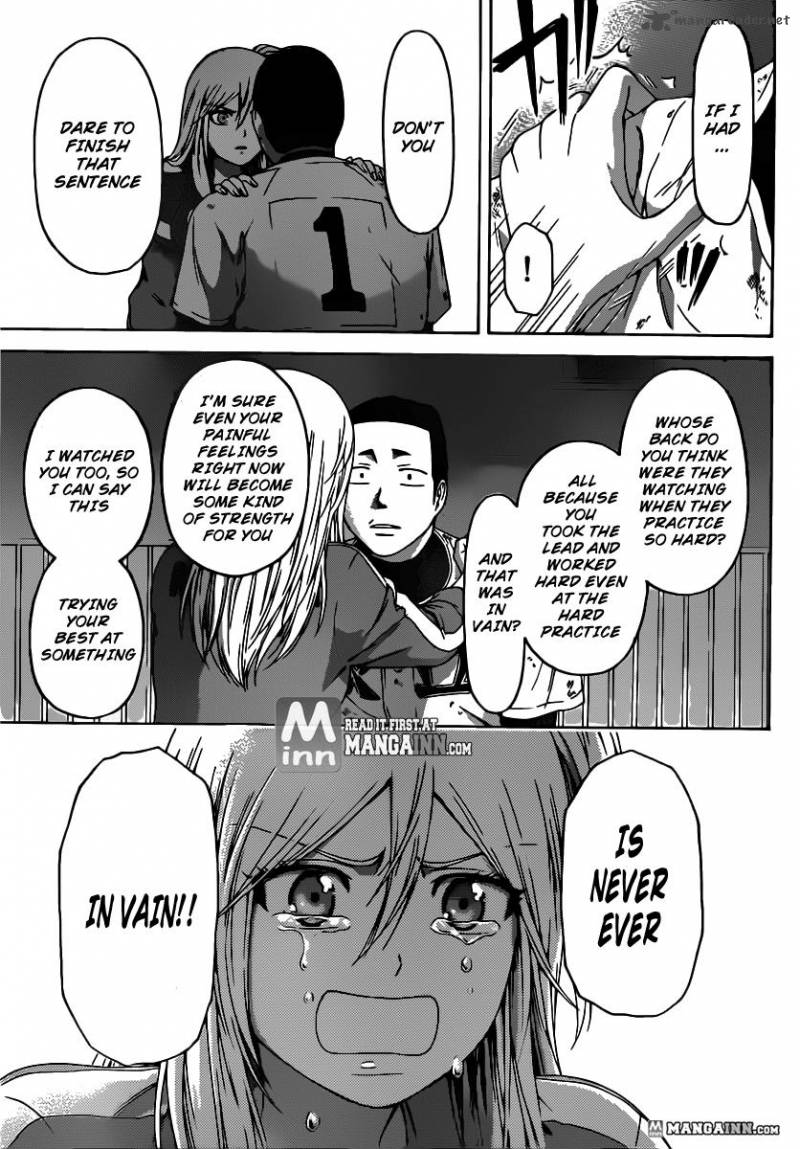 ge_good_ending_142_15