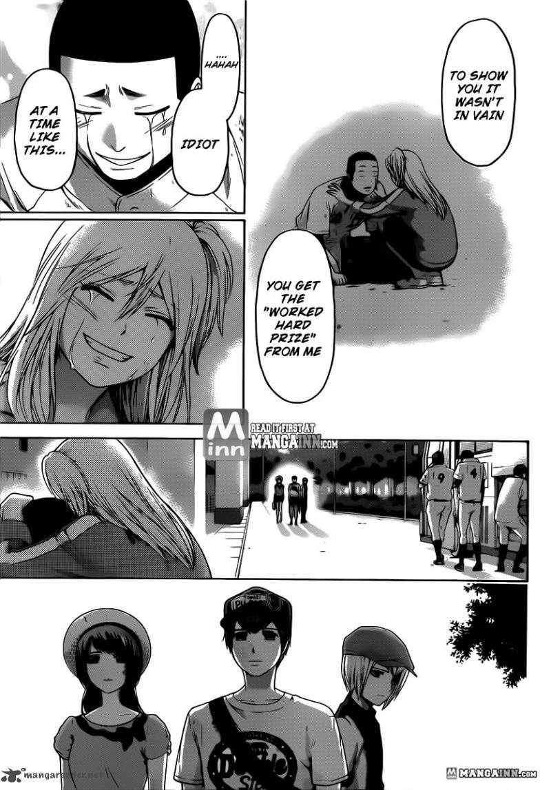 ge_good_ending_142_17
