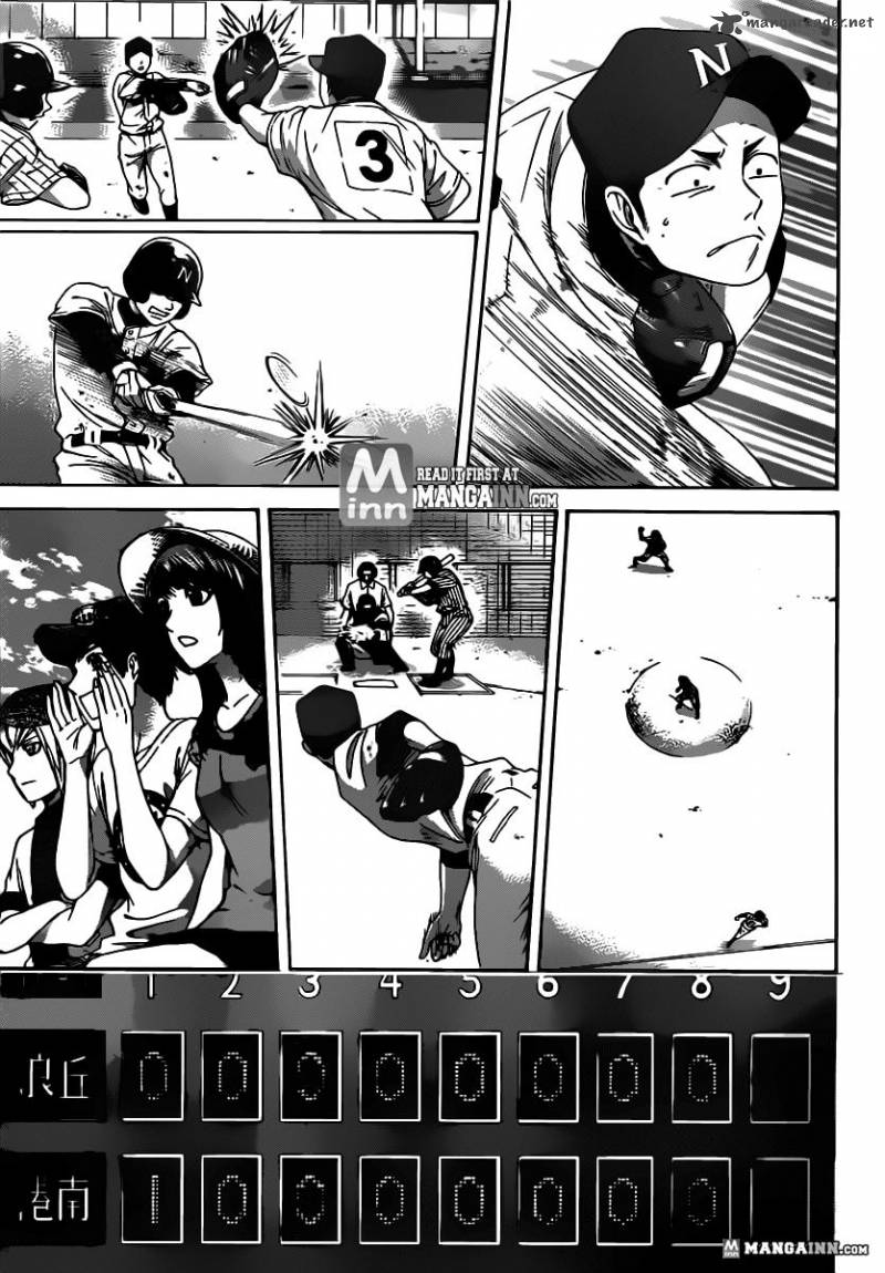 ge_good_ending_142_7
