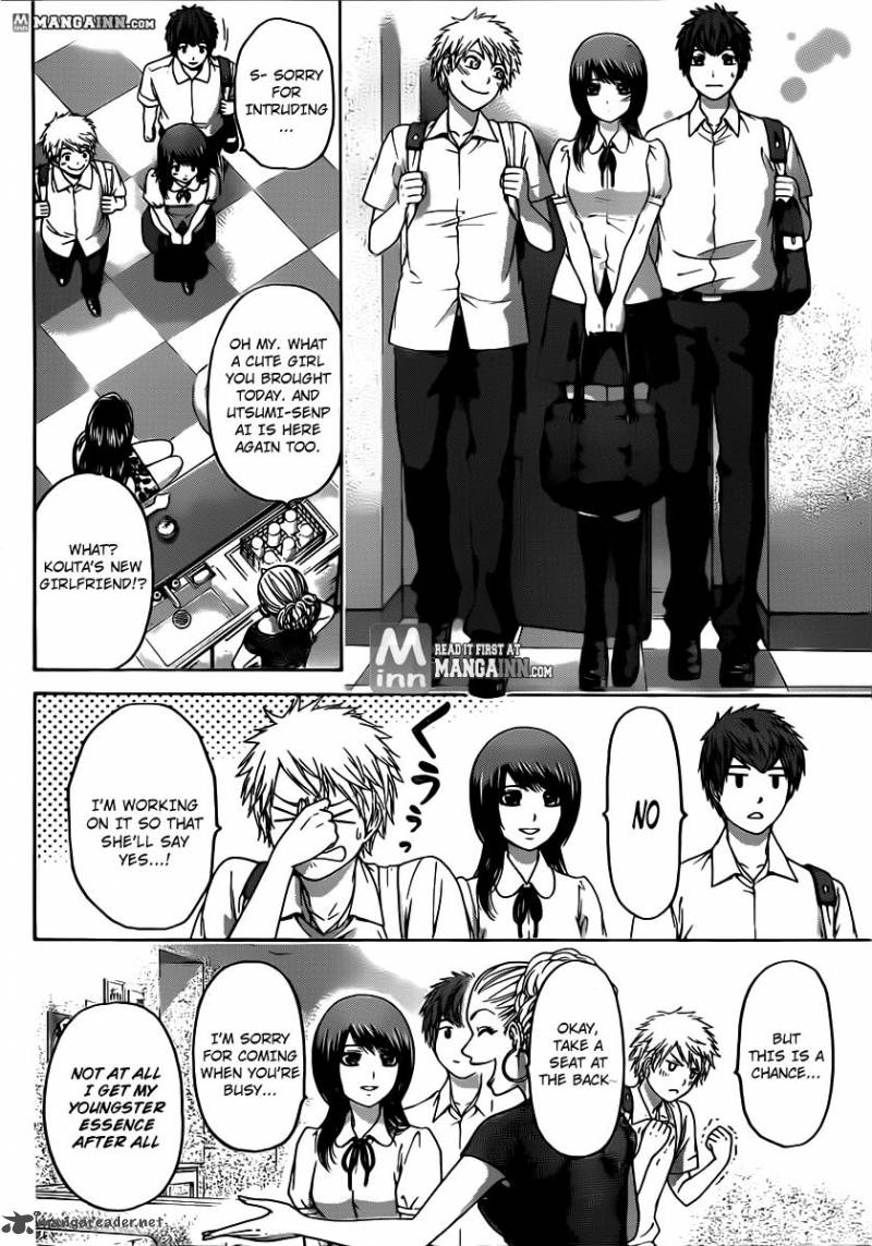 ge_good_ending_143_10