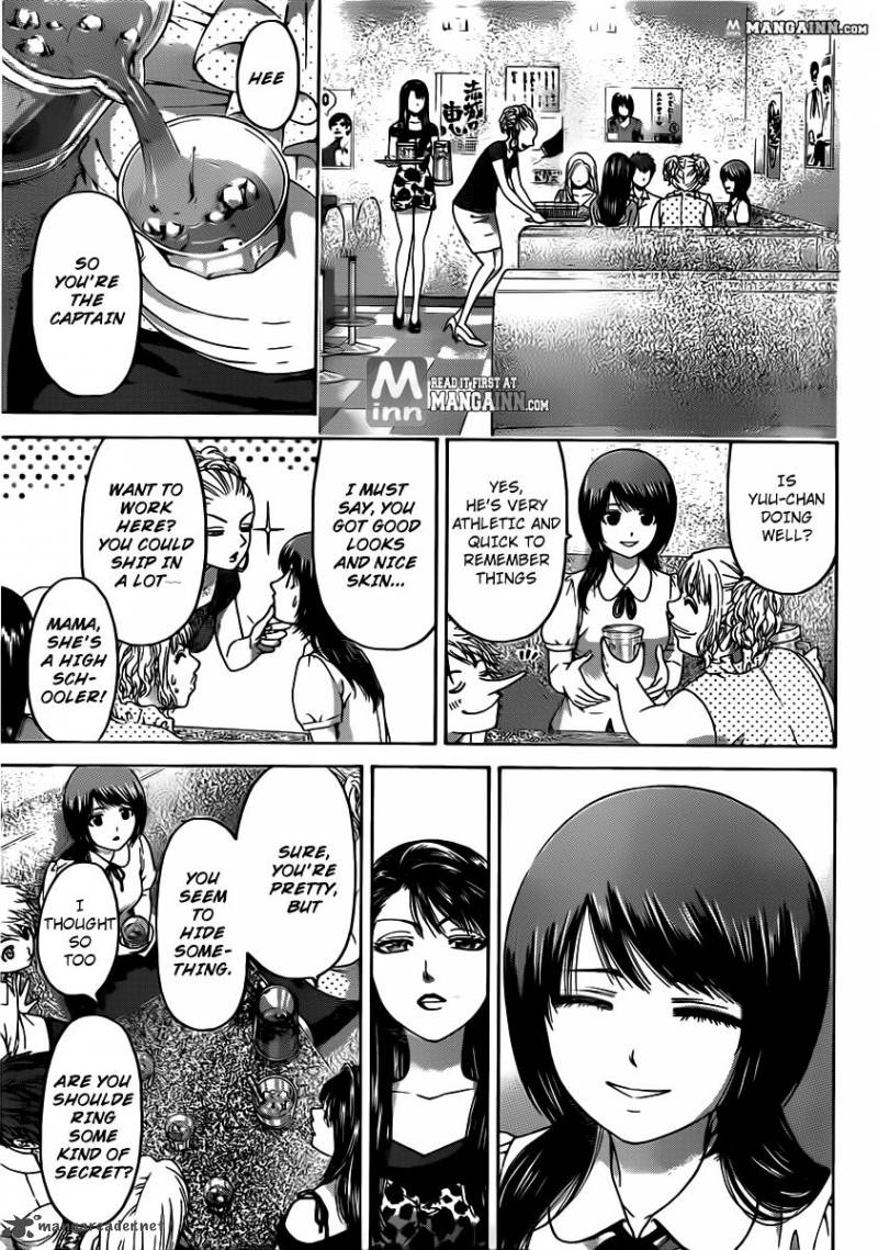 ge_good_ending_143_11