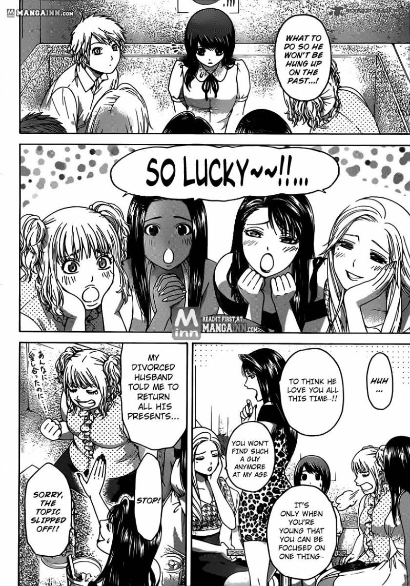 ge_good_ending_143_14