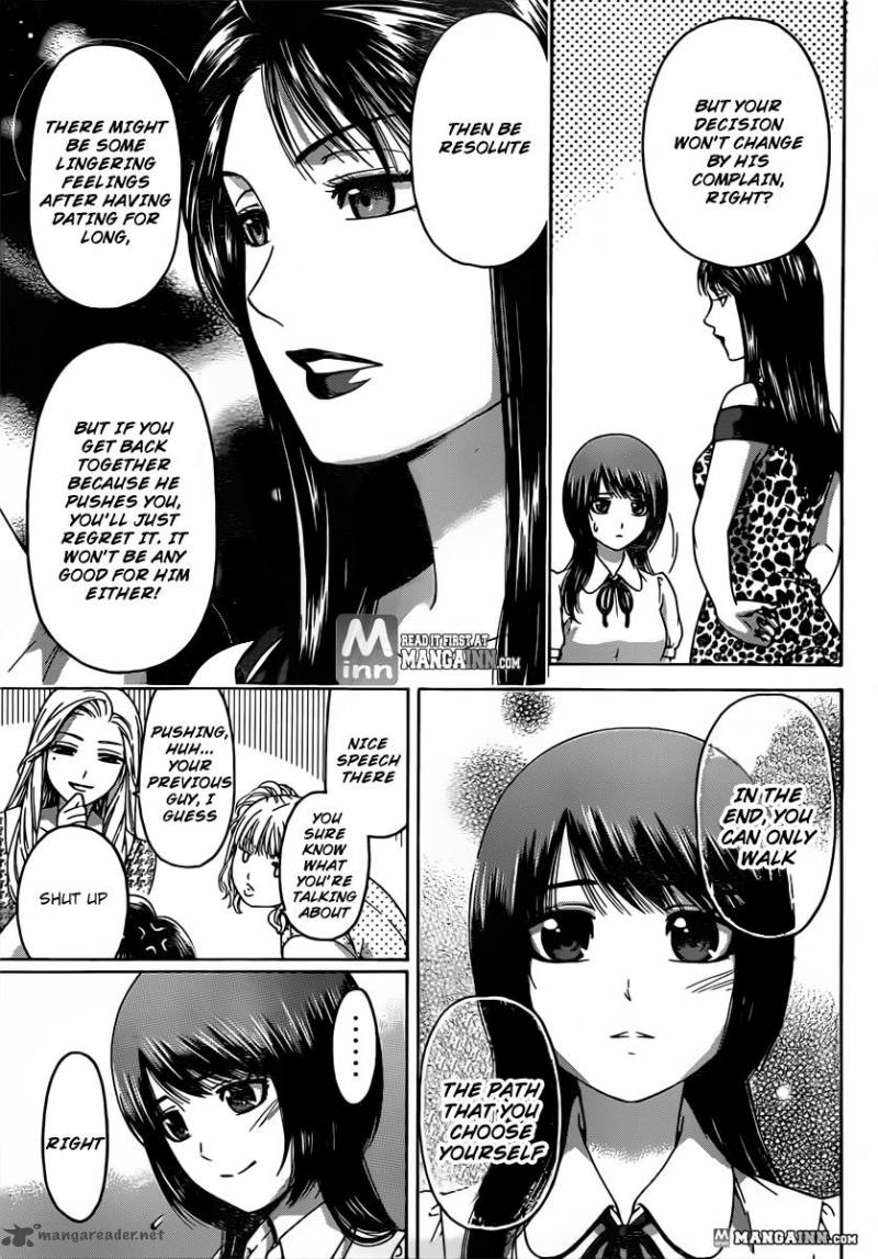 ge_good_ending_143_15