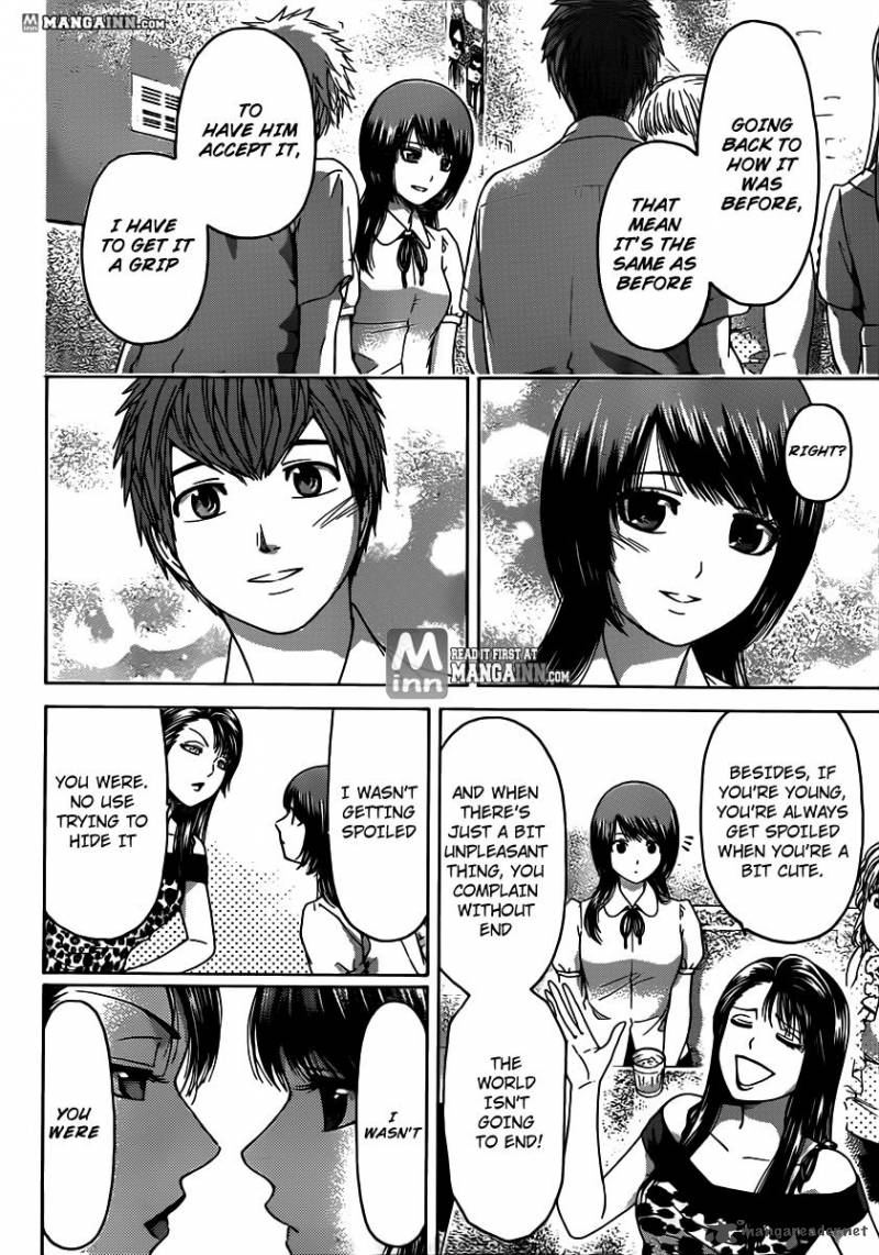 ge_good_ending_143_16