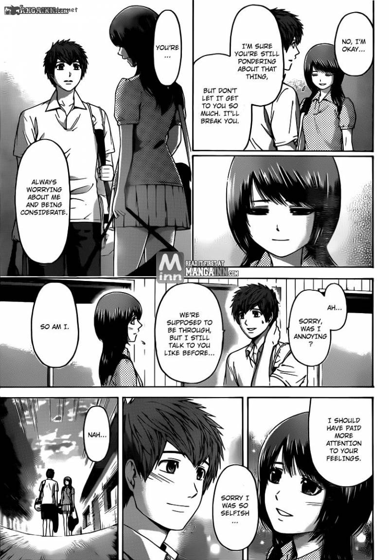 ge_good_ending_143_7
