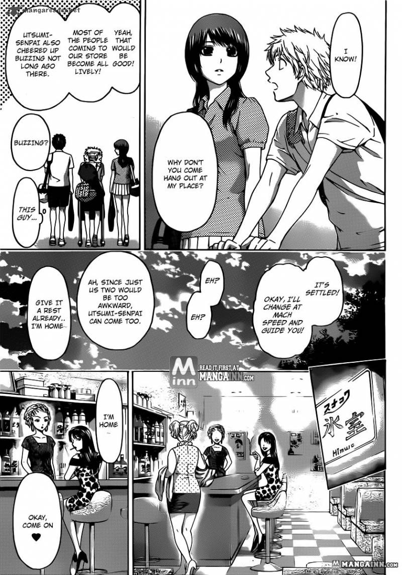 ge_good_ending_143_9