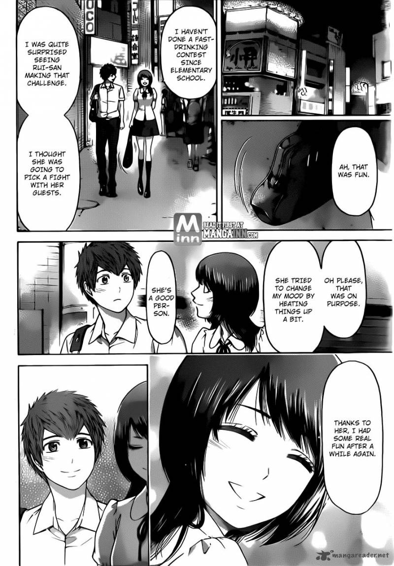ge_good_ending_144_2