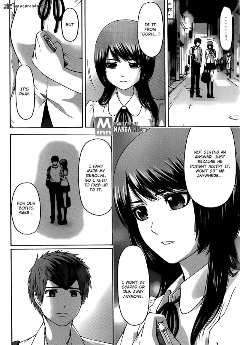 ge_good_ending_144_4