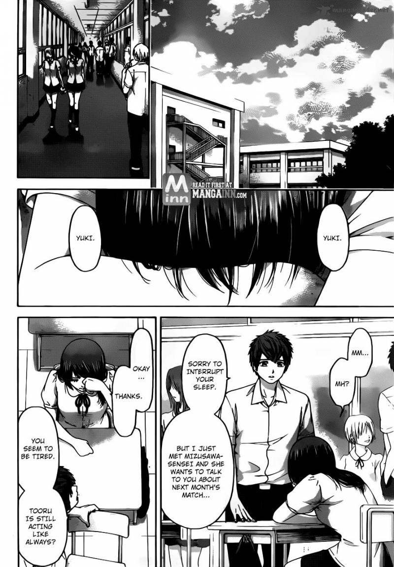 ge_good_ending_144_6