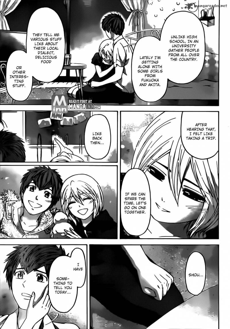 ge_good_ending_145_13