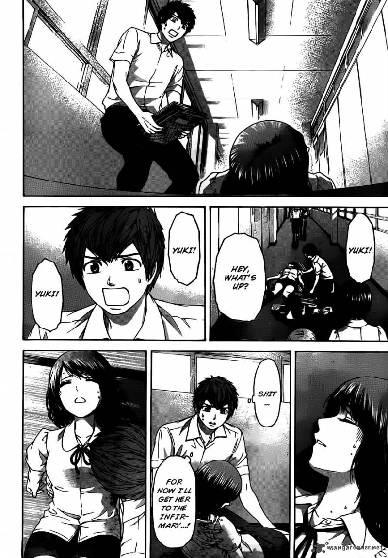 ge_good_ending_145_2