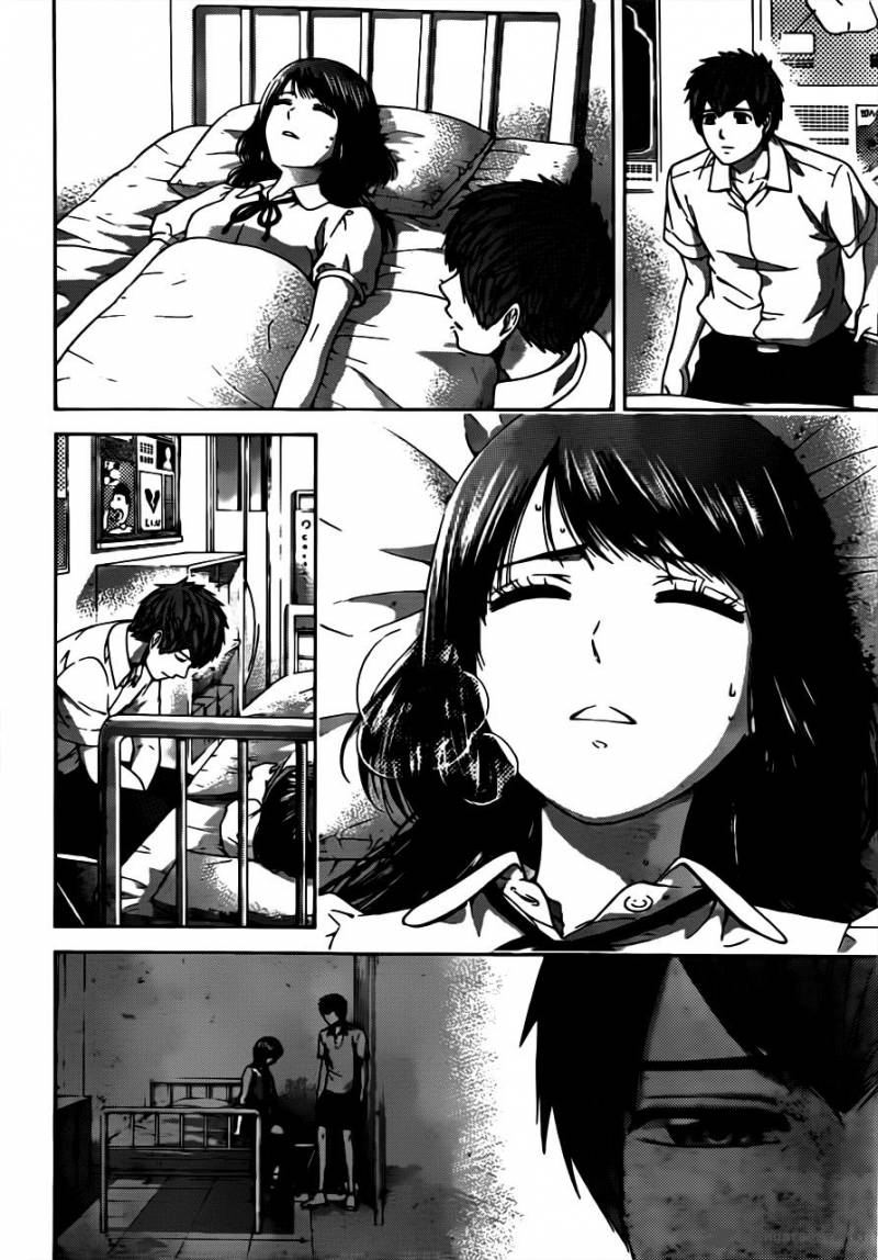 ge_good_ending_145_4