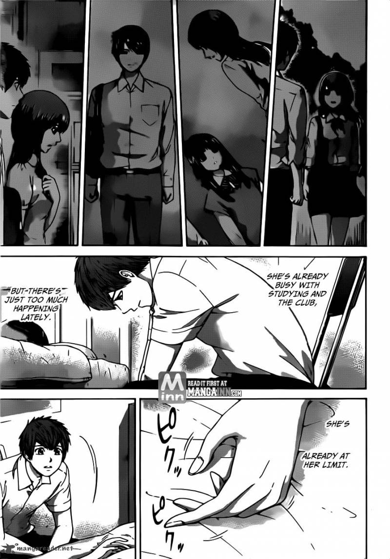 ge_good_ending_145_5