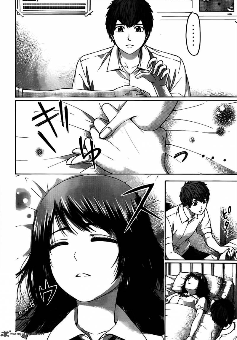 ge_good_ending_145_6