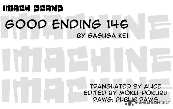 ge_good_ending_146_1