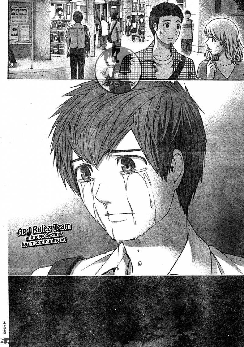 ge_good_ending_146_11