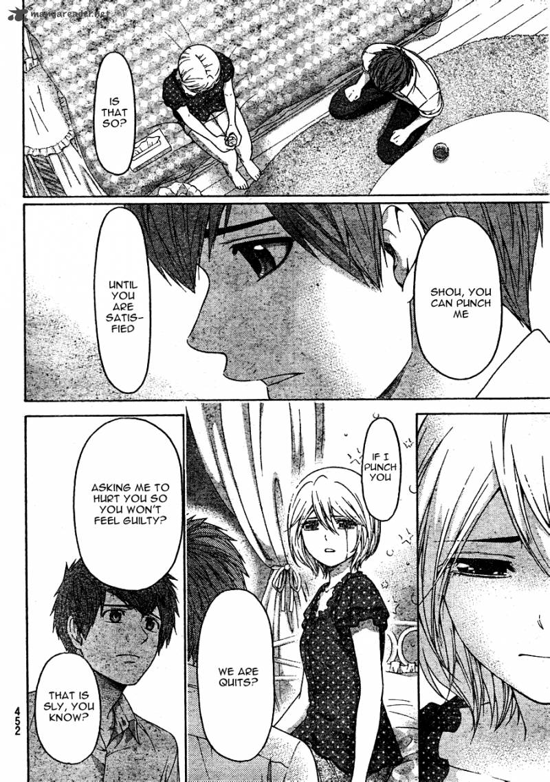 ge_good_ending_146_5
