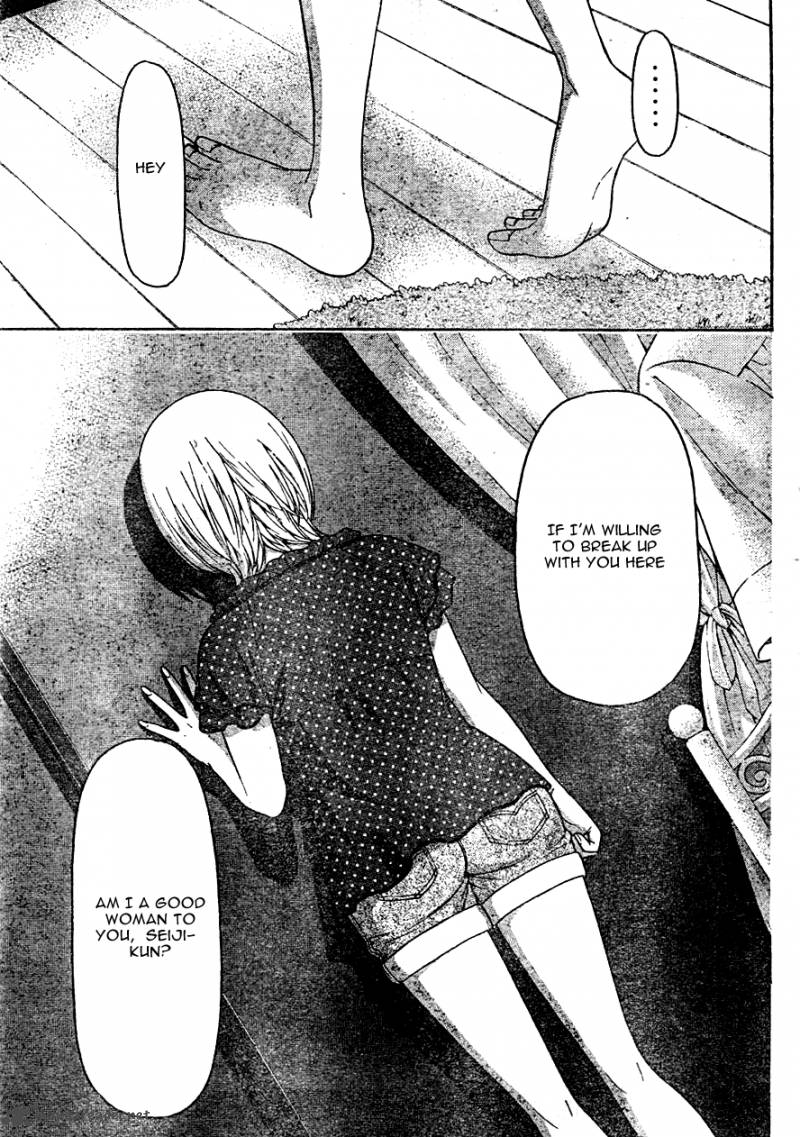 ge_good_ending_146_6