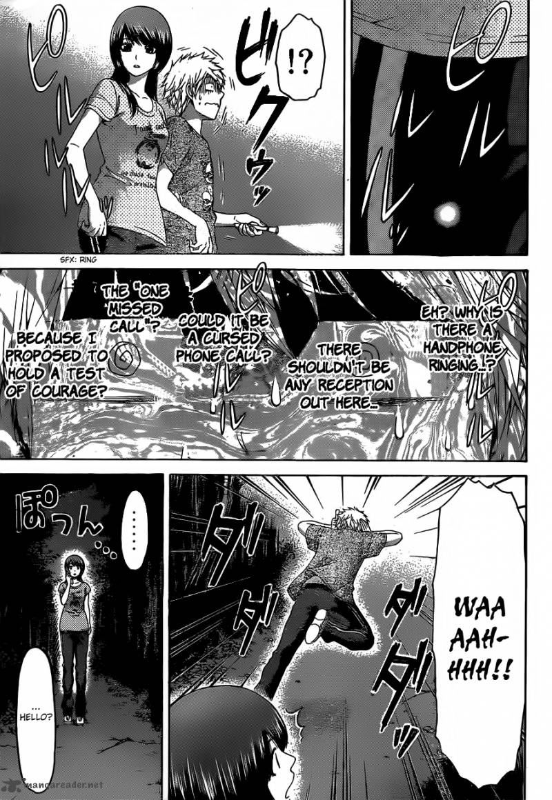 ge_good_ending_147_10