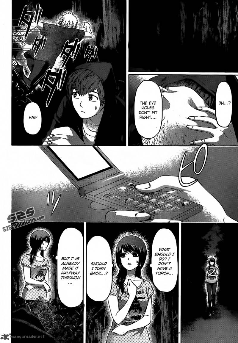 ge_good_ending_147_11