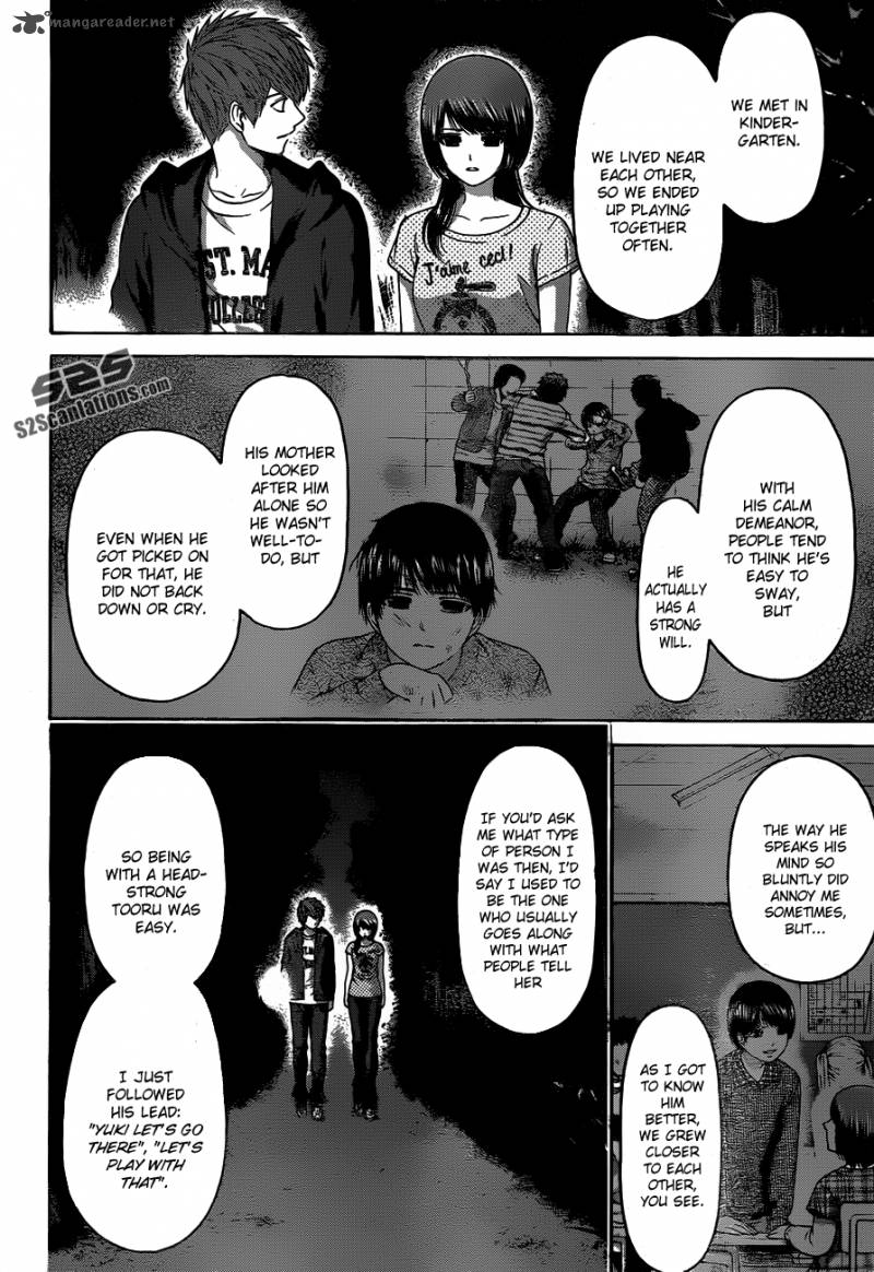ge_good_ending_147_19