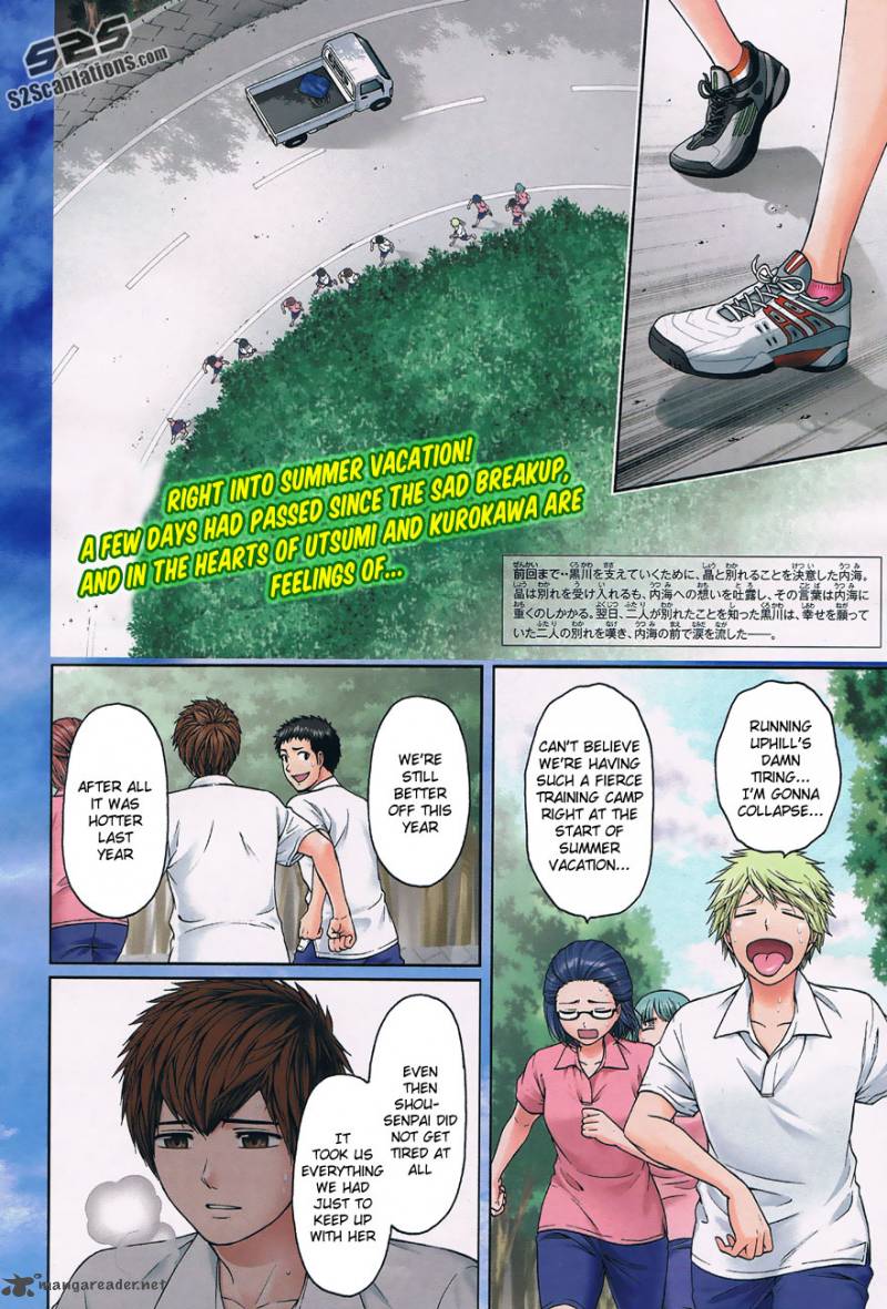 ge_good_ending_147_3