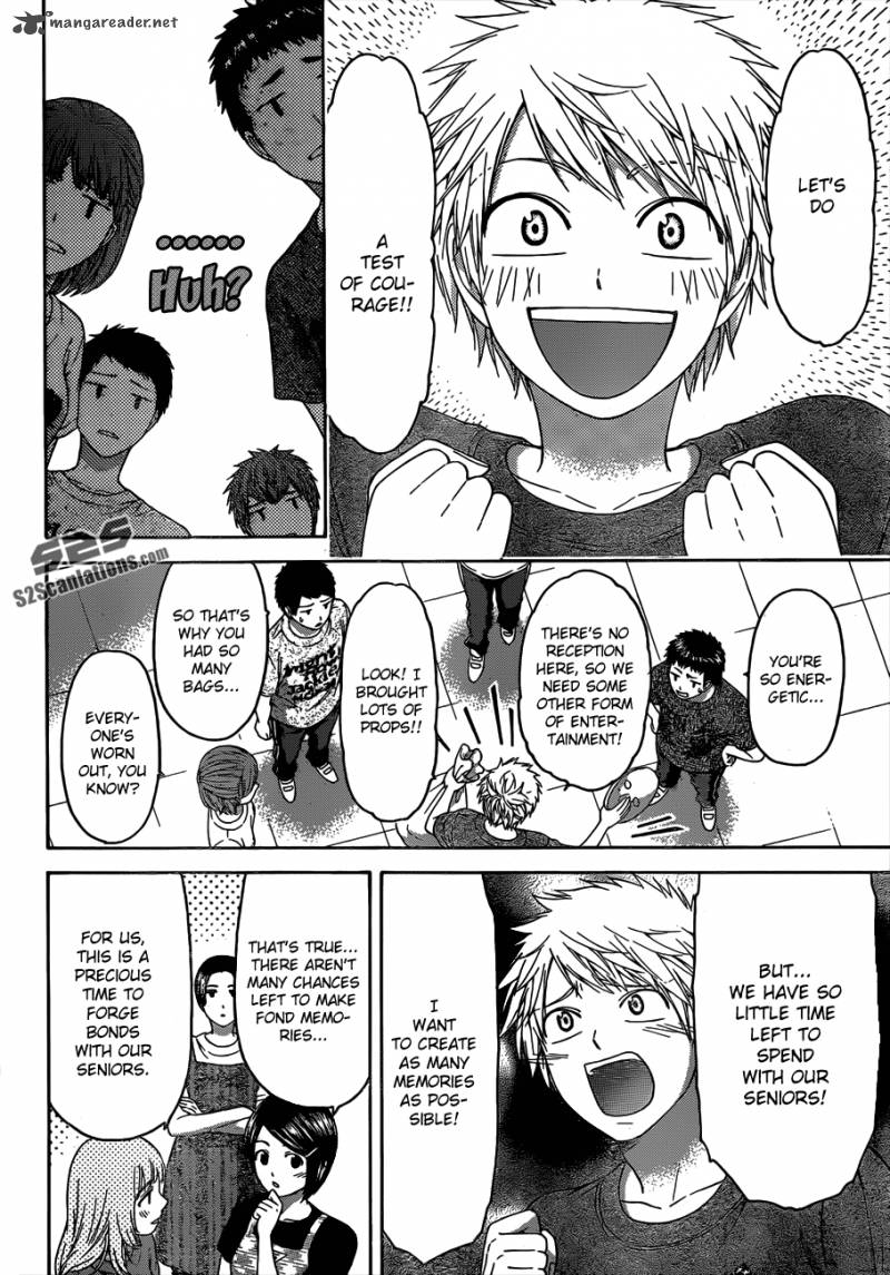 ge_good_ending_147_5