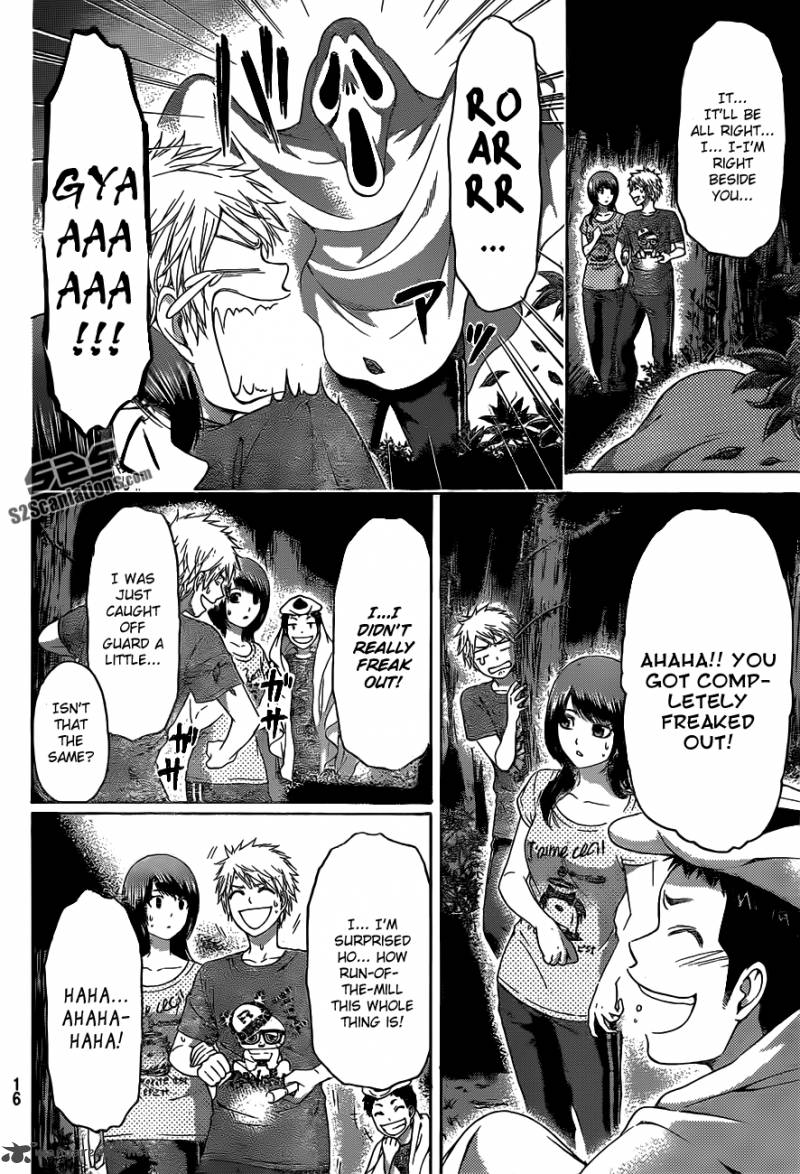 ge_good_ending_147_9
