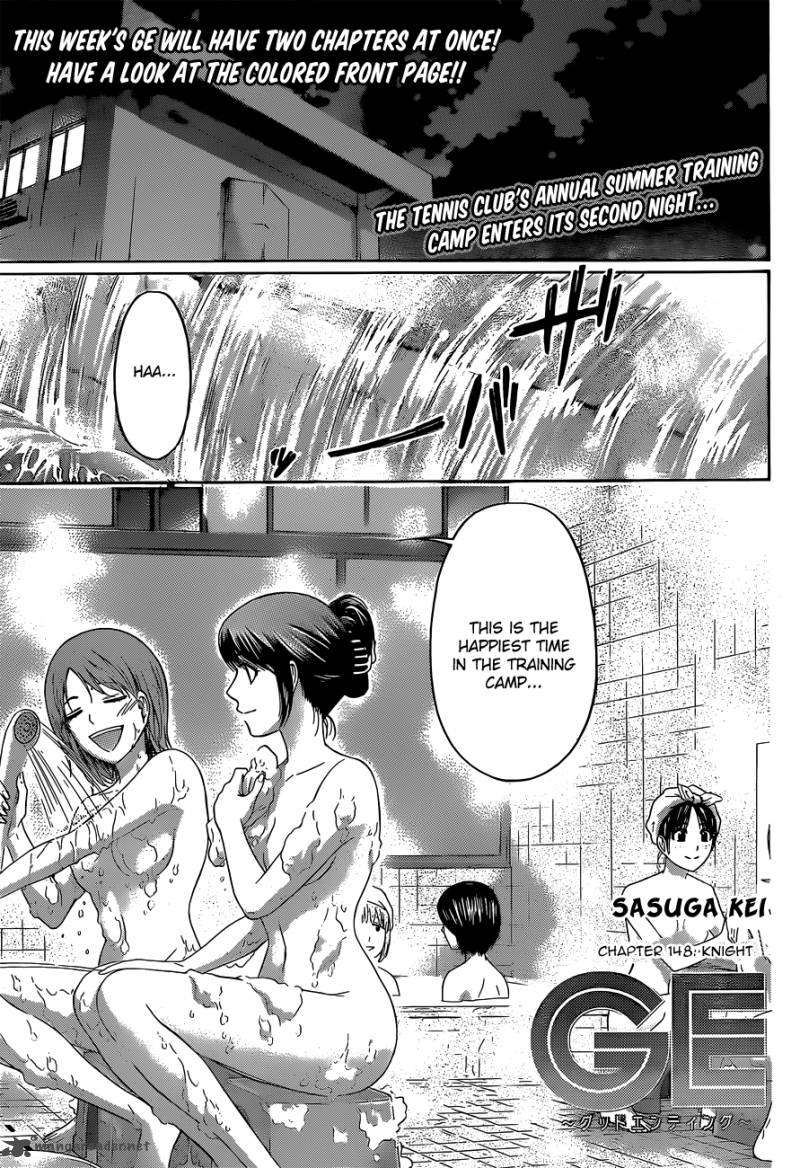 ge_good_ending_148_2