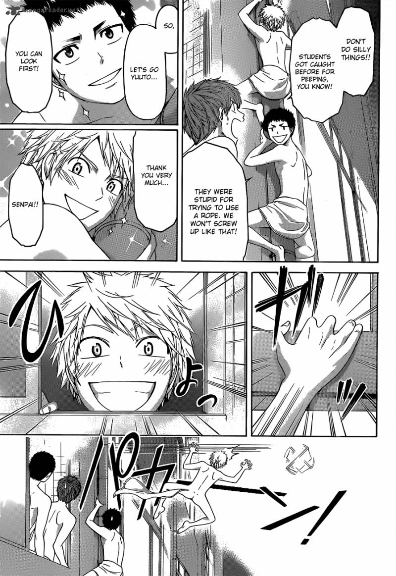 ge_good_ending_148_4