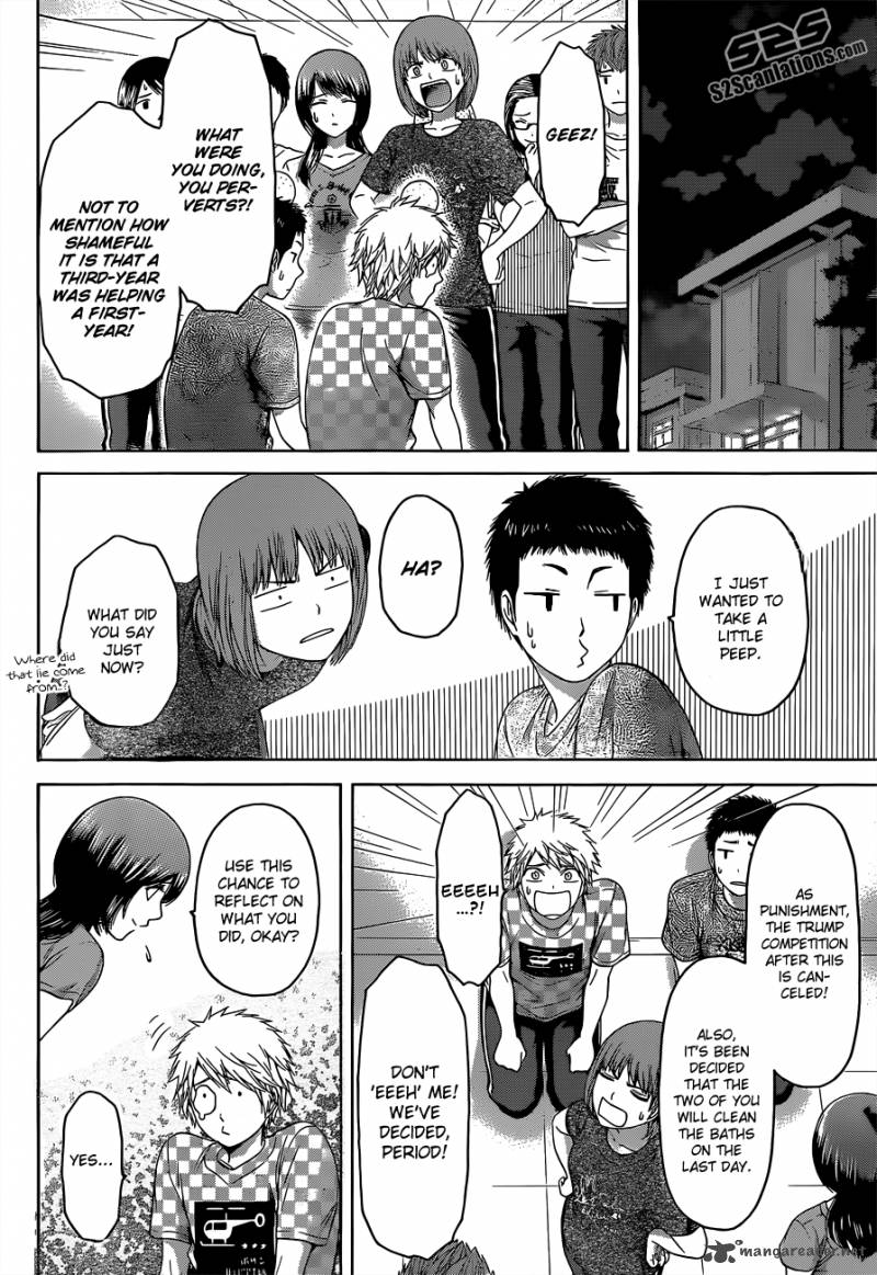 ge_good_ending_148_5