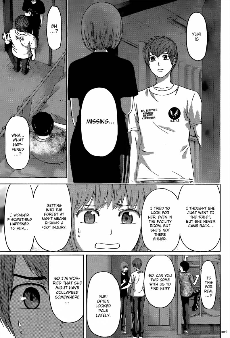 ge_good_ending_148_8